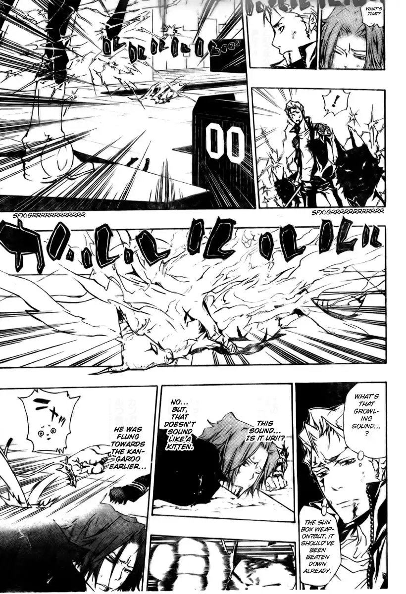 Katekyo Hitman Reborn! Chapter 194 14